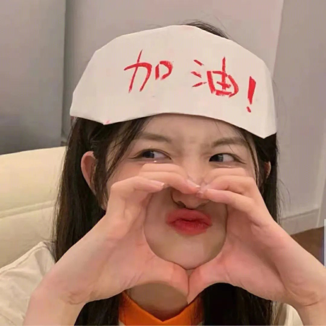 留给女儿的日记